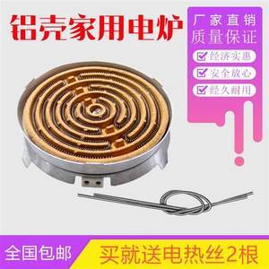 【燒柴火的爐子家用取暖爐價格】最新燒柴火的爐子家用取暖爐