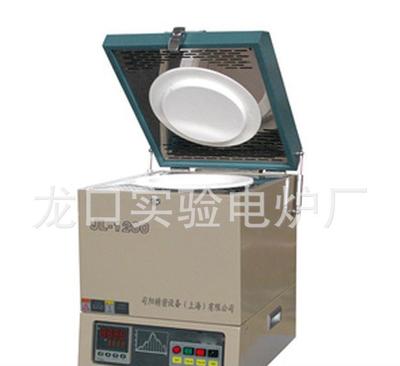 產品供應