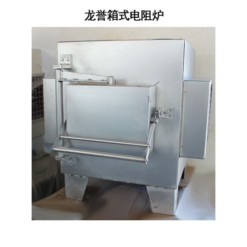 小型熔噴布加熱爐——龍口市電爐廠的專業(yè)制造與應用